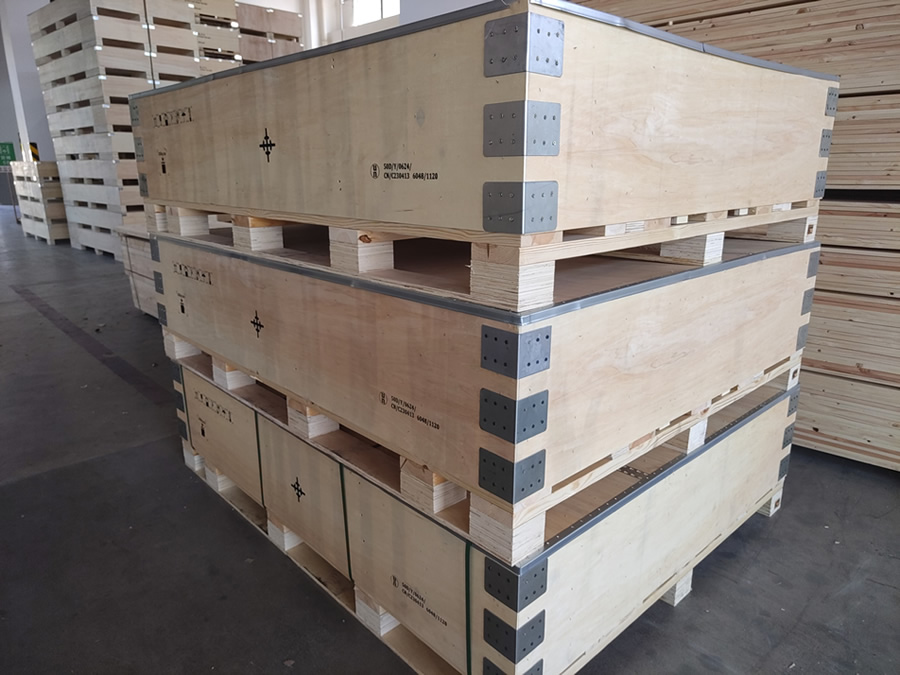 危險(xiǎn)品包裝